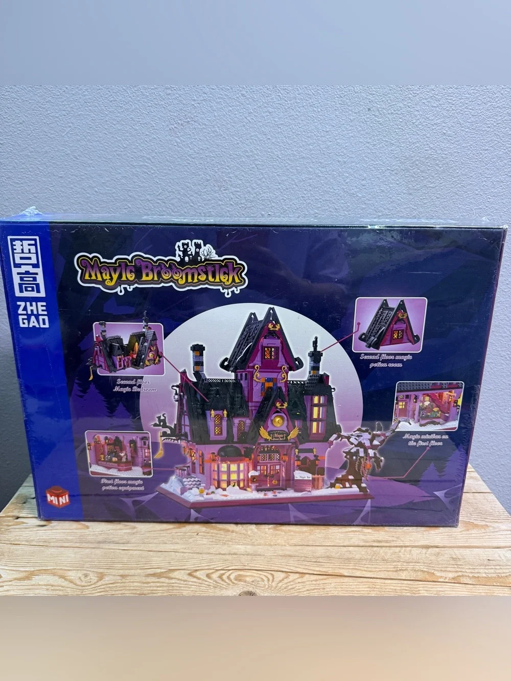 Purple Haunted Mansion Building Set for Kids